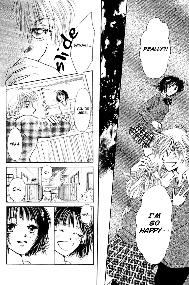 Kiss no Tochuu Chapter 3 11